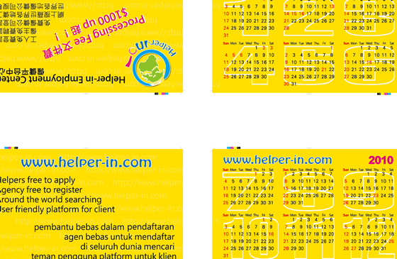 Illustrations: Cards and calendars for Helper-in